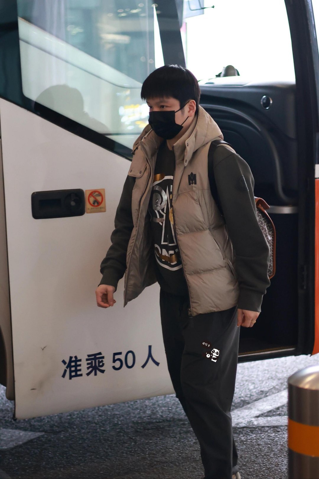 妹妹头的🐼