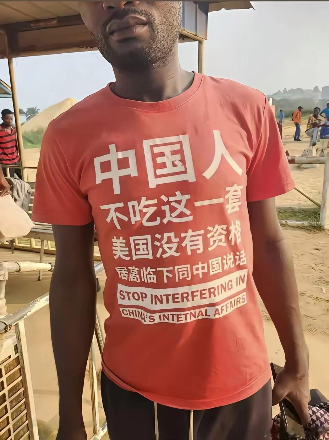 哈哈哈哈哈哈哈海外新鲜事热点观点 ​​​
