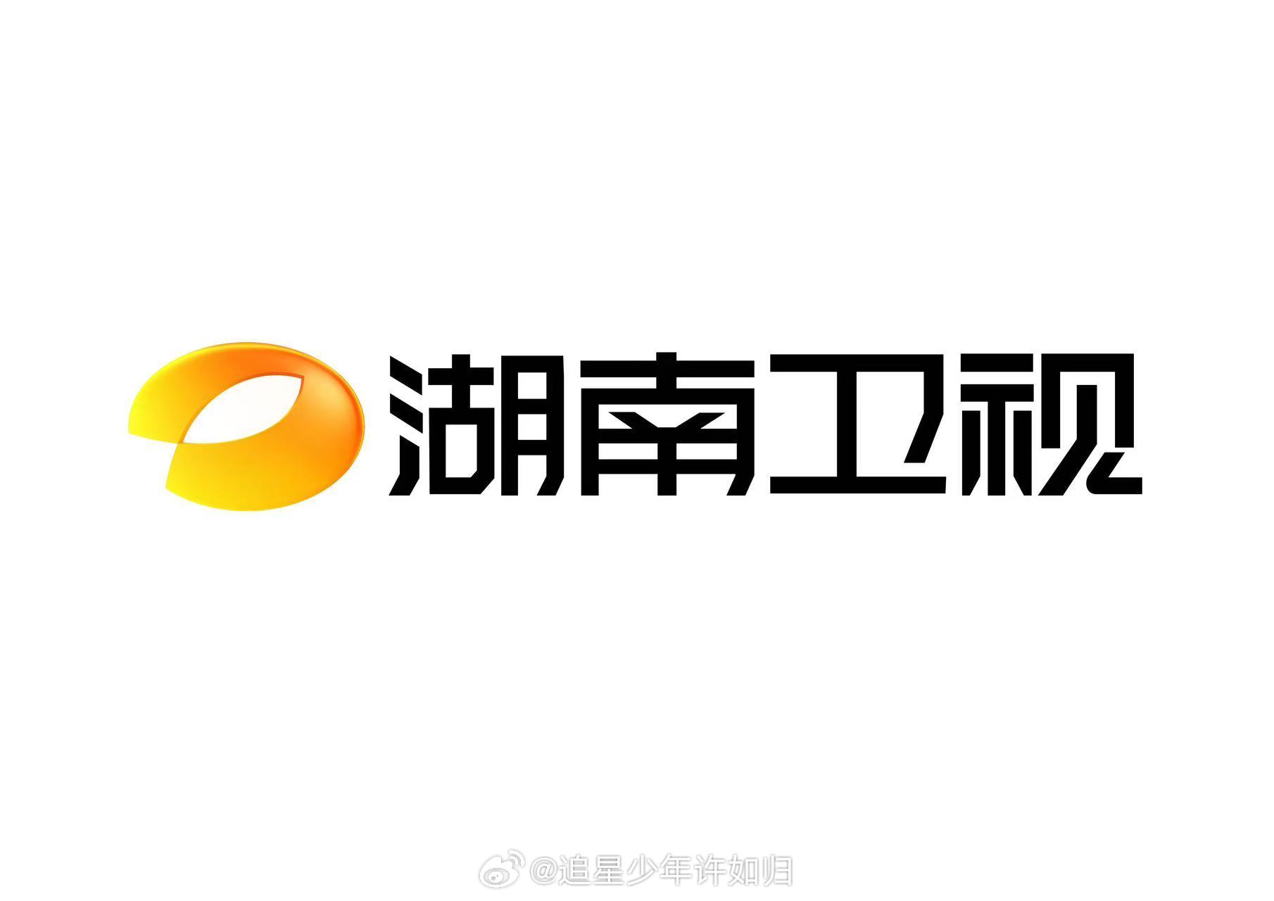 工作的烦恼，交给下班；心里的疲惫，交给芒果台是治愈系综艺的神。被芒果台综艺治愈到