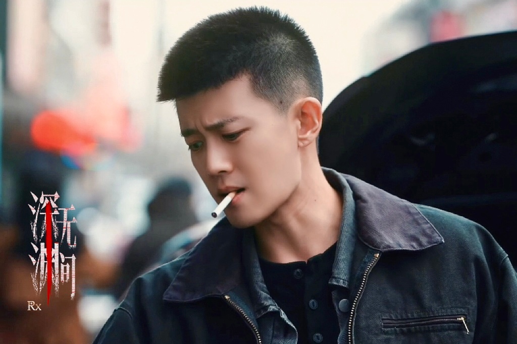 任嘉伦 冷硬刑警轮廓，一身沉郁烟火气任嘉伦深渊无间 任嘉伦李成