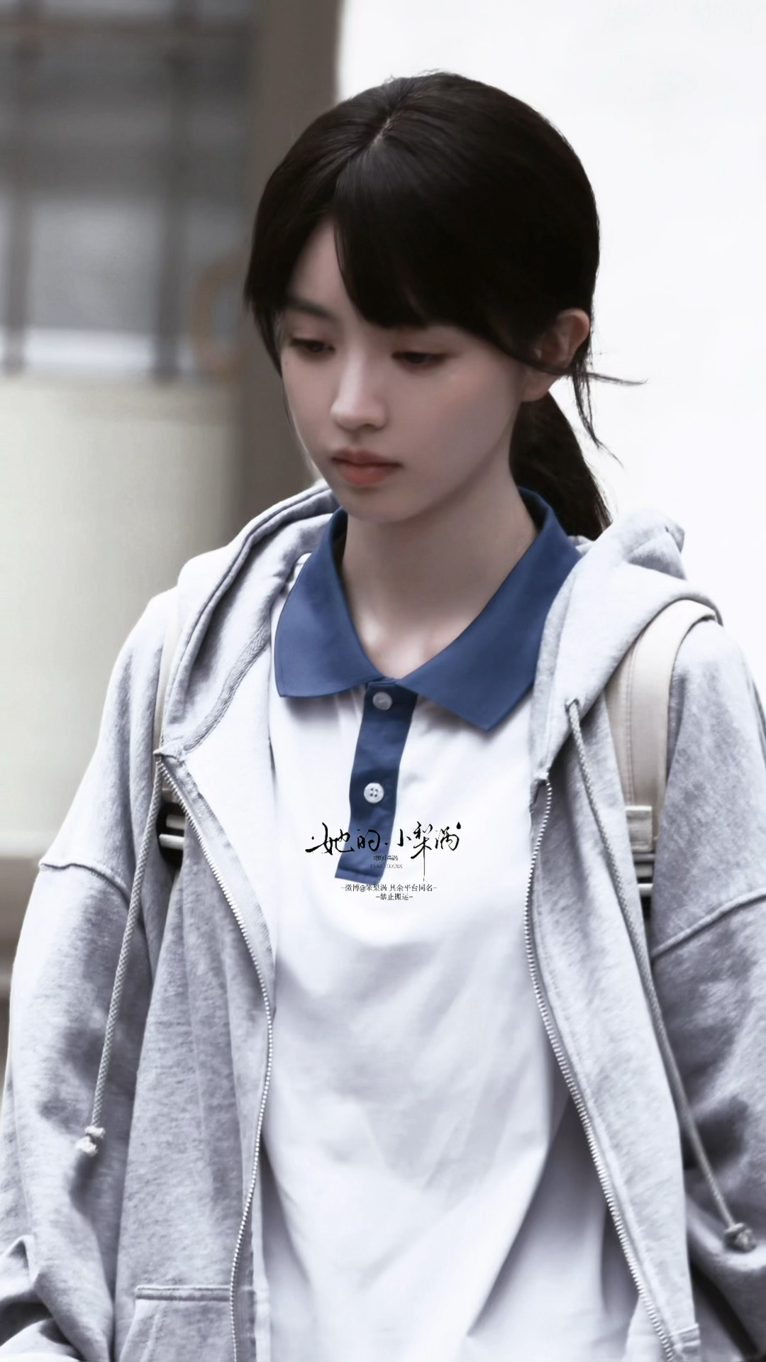 少年气 