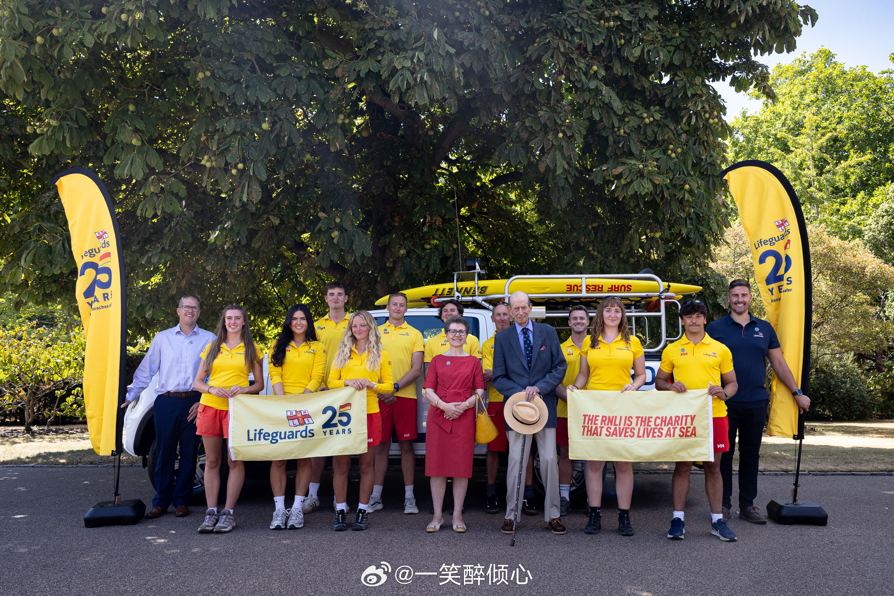 英国王室  2026年7月31日，肯特公爵爱德华王子作为皇家救生艇协会主席身份在