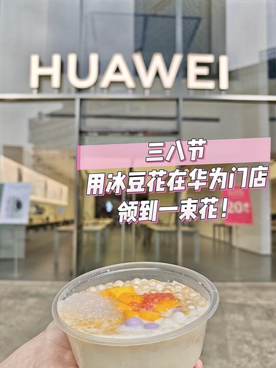 万象城！！！成都人民都收到通知了吗？？？