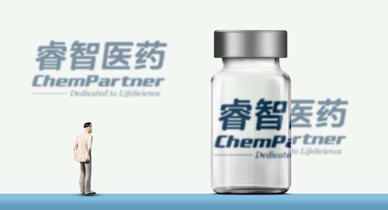 最近睿智医药一则人事变动引发关注，94 年美女主持人高莹莹被聘为上市公司董秘。原