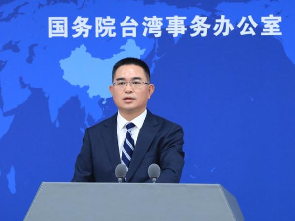 4月29日，国台办例行新闻发布会上，相关负责人针对郑丽文6月份即将访问美国的消息