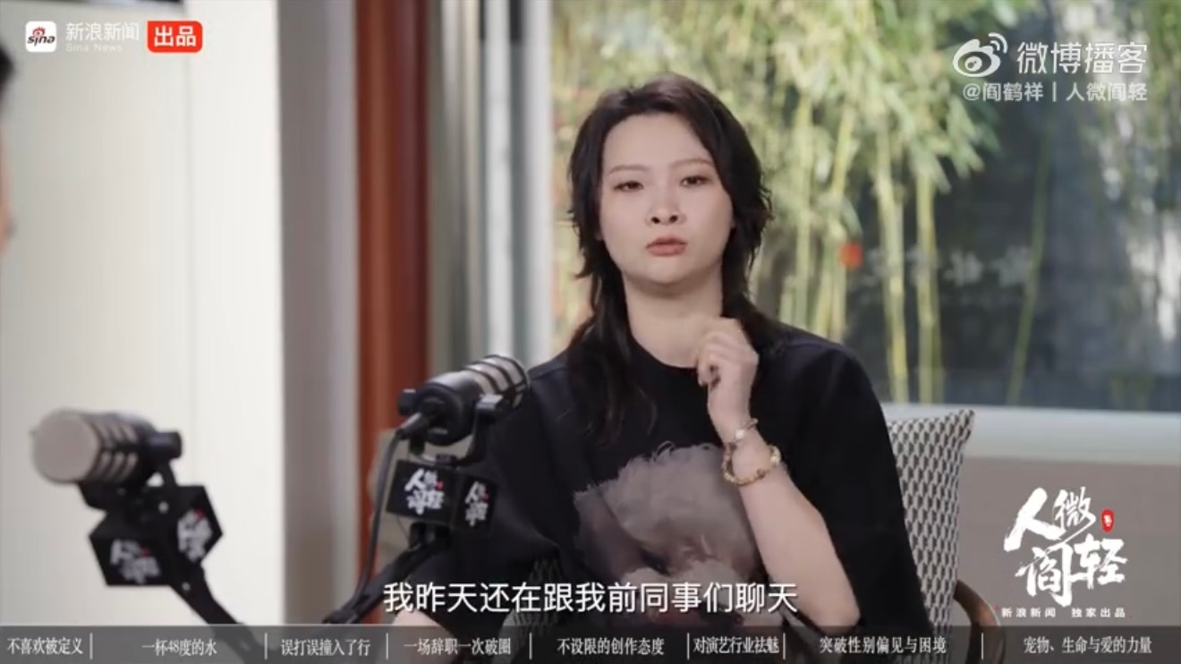 30岁一无所有还敢转行吗嘻哈这心态才是对的！！有热爱不怕年龄！ 