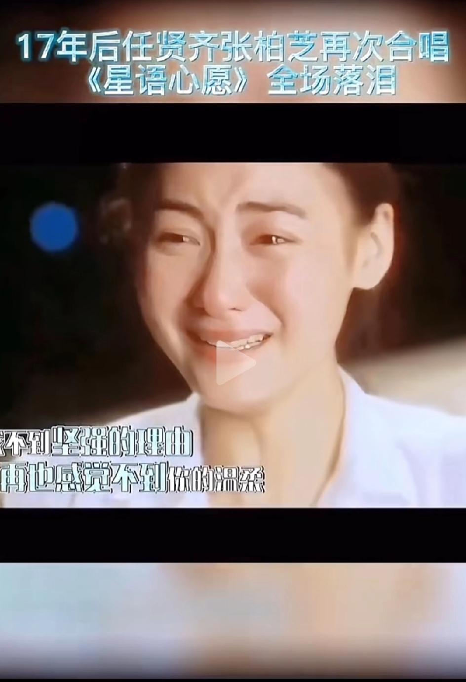 初听她(他)时我还小，再听她(他)时君老我已老。初听时还不明白《心愿》是什么，也