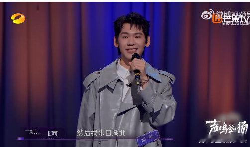 给花少编曲的音乐人开口秒淘汰邱可的履历也太亮眼了！给张韶涵写过歌、还编过花少主题