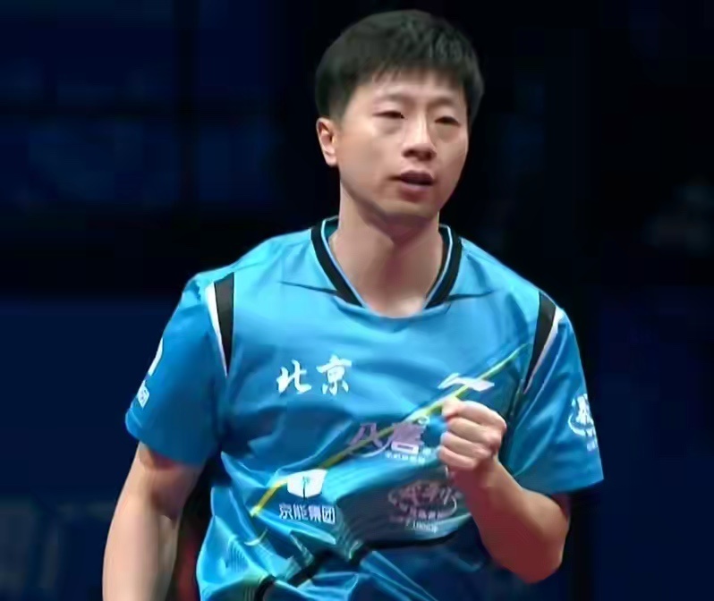 马龙宝刀不老！全运男团决赛狂揽2分，3-0零封全国亚军全运会乒乓男团决赛京沪巅峰
