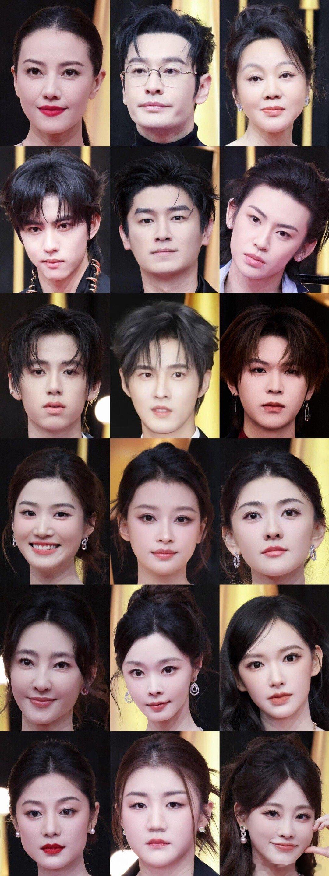 首届代言人影响力盛典红毯怼脸生图黄晓明、高圆圆、倪妮、陈梦、宋轶、刘轩丞、卢昱晓