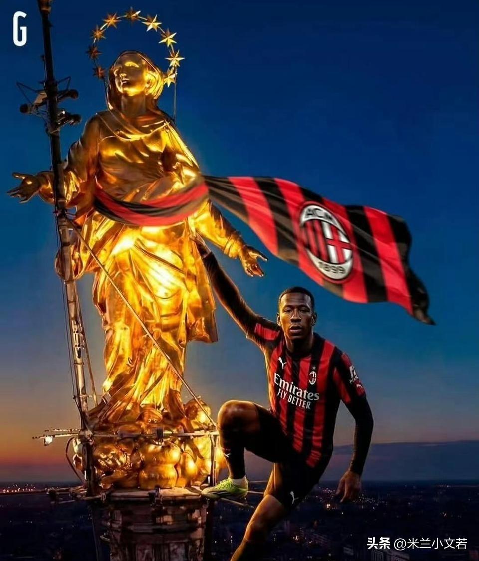 埃斯图皮尼安！埃斯图皮尼安一战封神，他的球衣销量直线上升，现在已经出现备货不足的