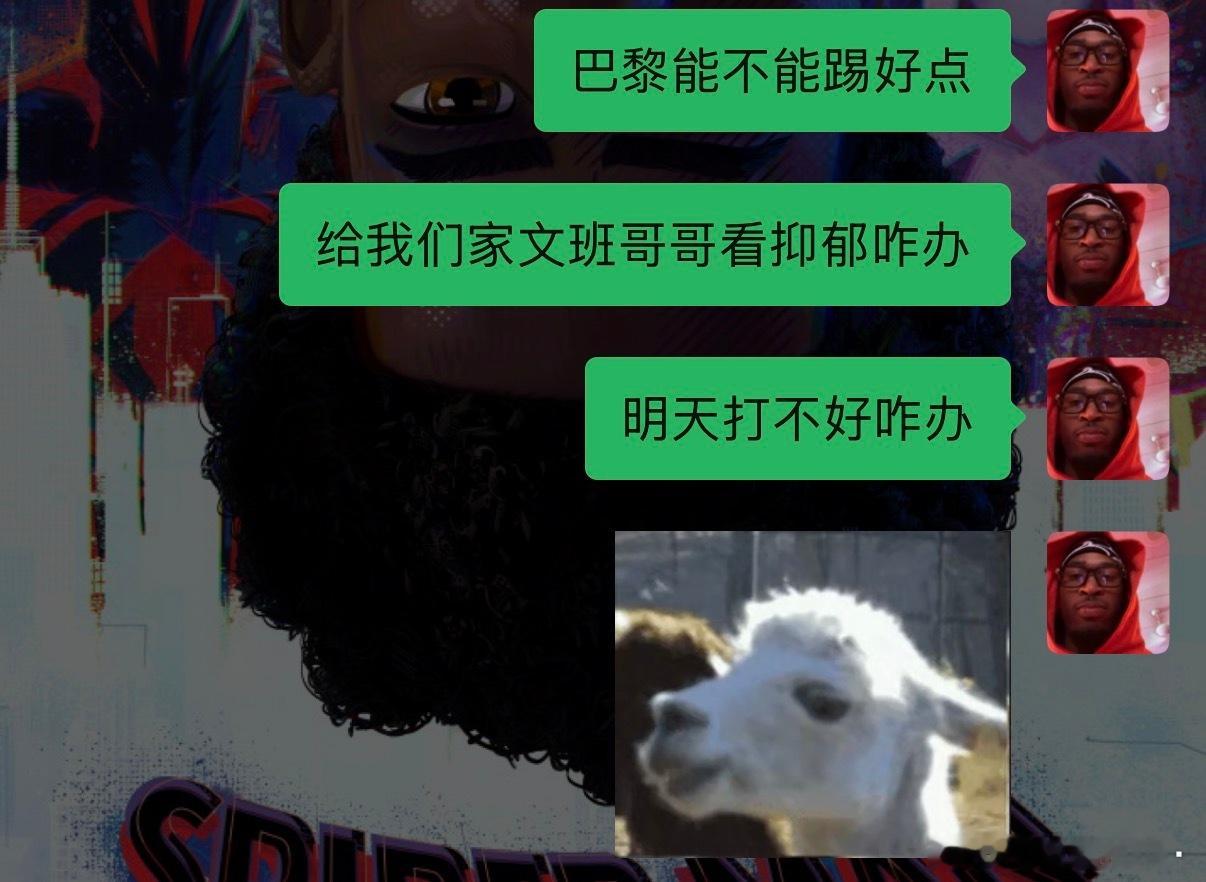 分享图片 