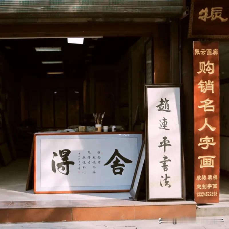 看到“举头未见当年月”这个上联，一下就感受到那种时光变迁、物是人非的惆怅。我也来