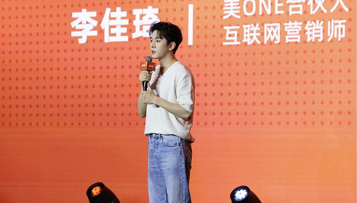 “今年的618大促难不难？我觉得是难的，但我很喜欢在难里面去找突破点，在难里面逼