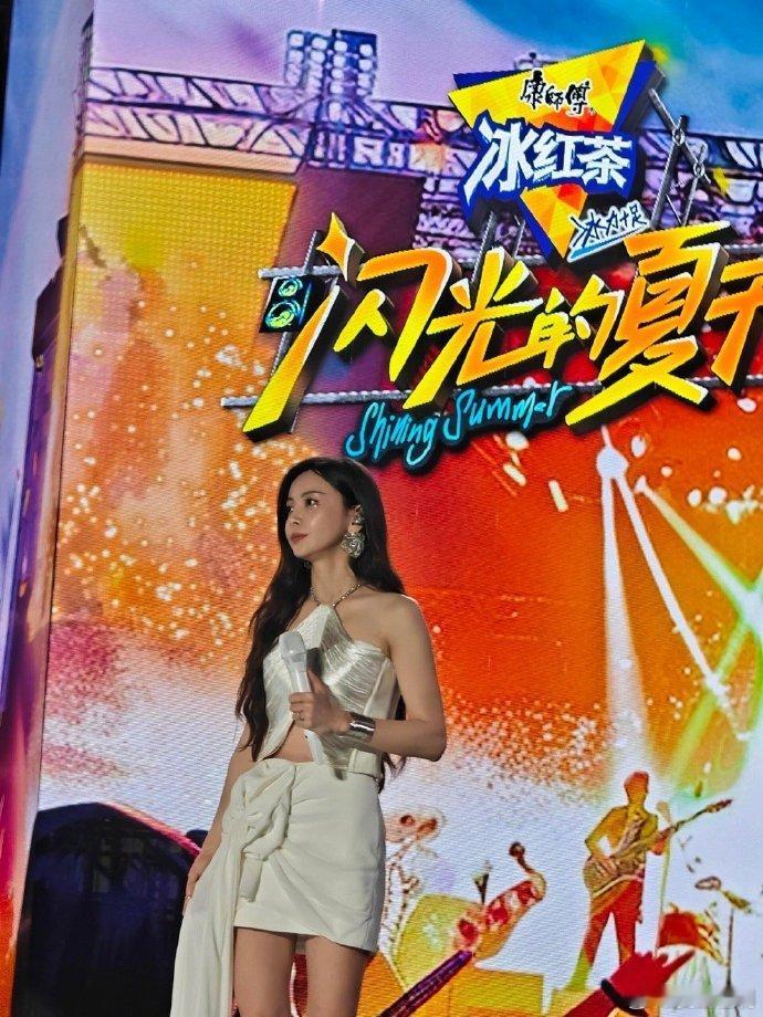 #于文文[超话]##国内首档音乐节综艺来了# #闪光的夏天# 今天宣布定档，将音