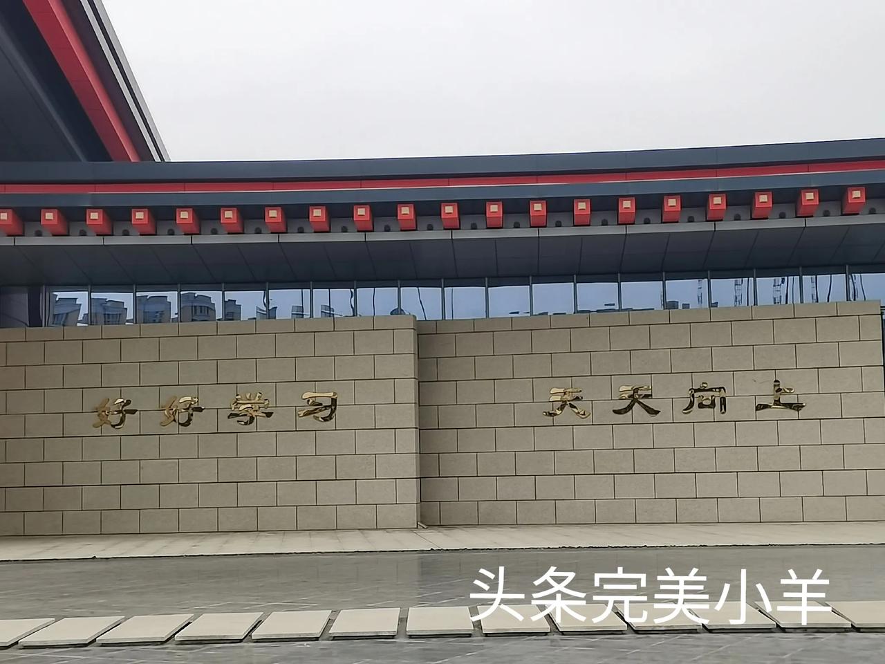 #你们认为什么样的人生才有意义#
地标潍坊，把自己弄明白了，就拿我来讲，在我很小