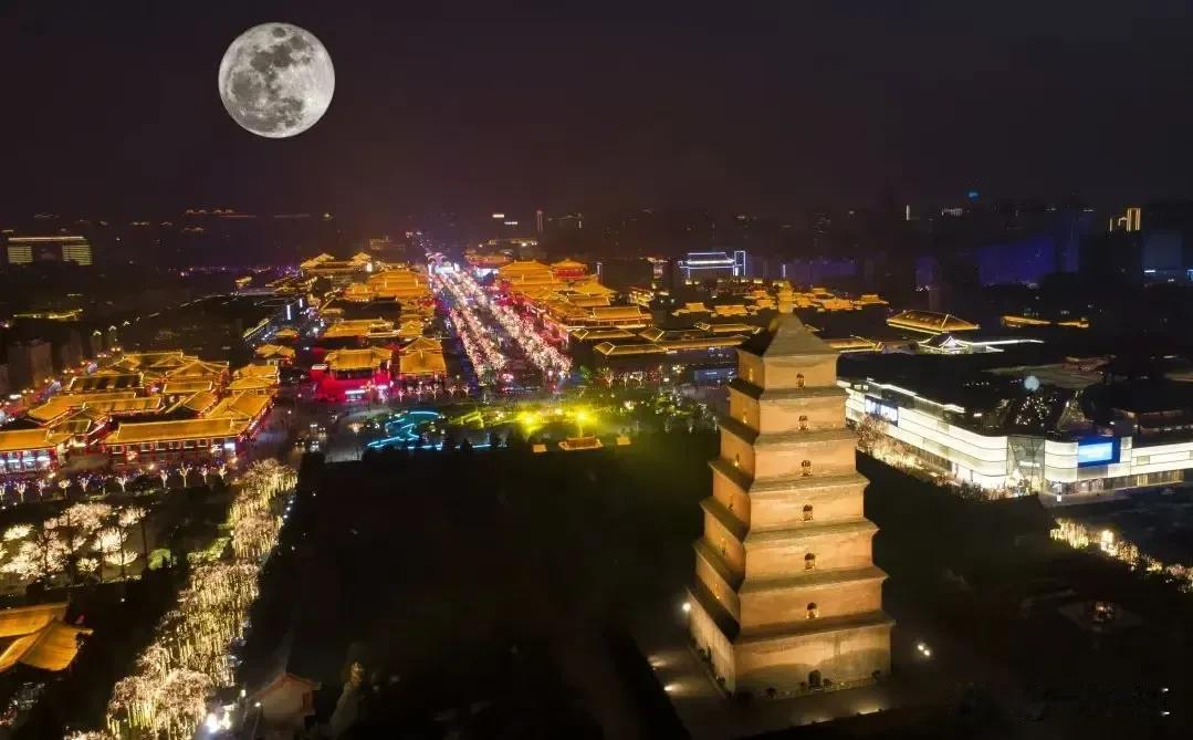 祝福各位网友中秋节快乐！

我是陕西的，陕西西安的，西安雁塔的。

千年古都，常