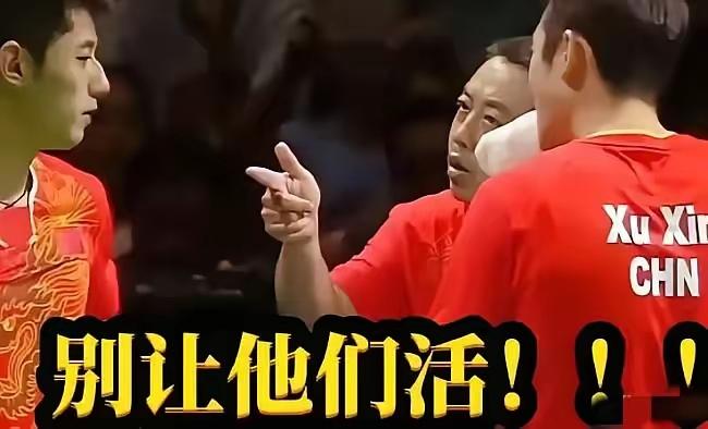 首先要孙颖莎成为什么冠军？
世锦赛，世界杯，还是奥运会的女单冠军？？？？！
搞清