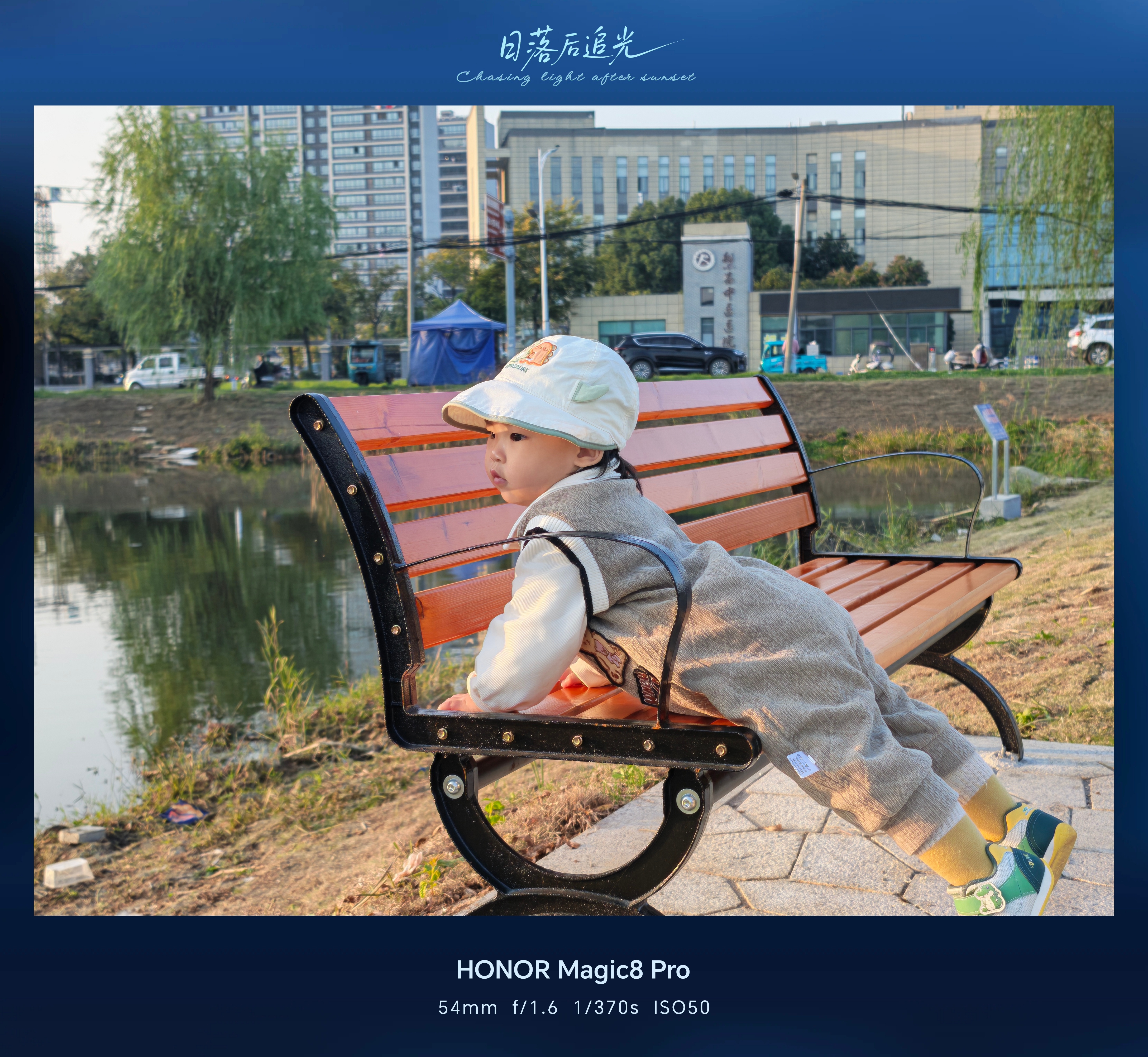 佛山凌晨的鱼塘早热闹，“鱼电梯”送黄骨鱼跃出水面，渔民的双手沾满露水，每尾鱼都裹