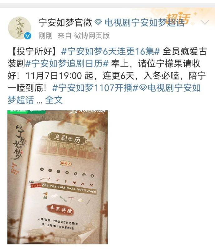 老铁，你玩真的啊？[哆啦A梦害怕] ​​​