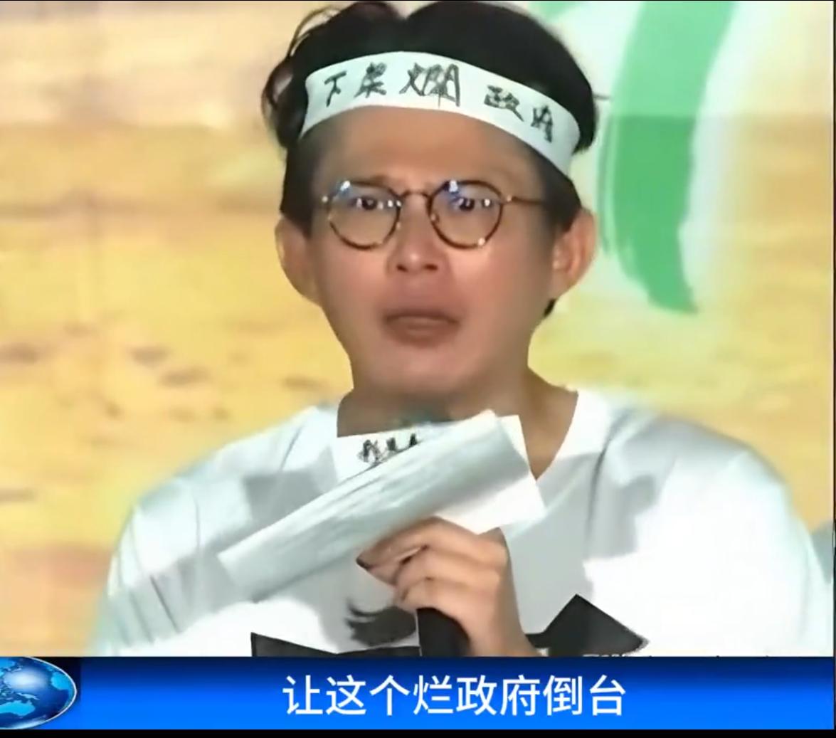 7月25日台湾蓝白阵营联合举行了声势浩大的上凯道“反毒”大游行，大约有20万人参