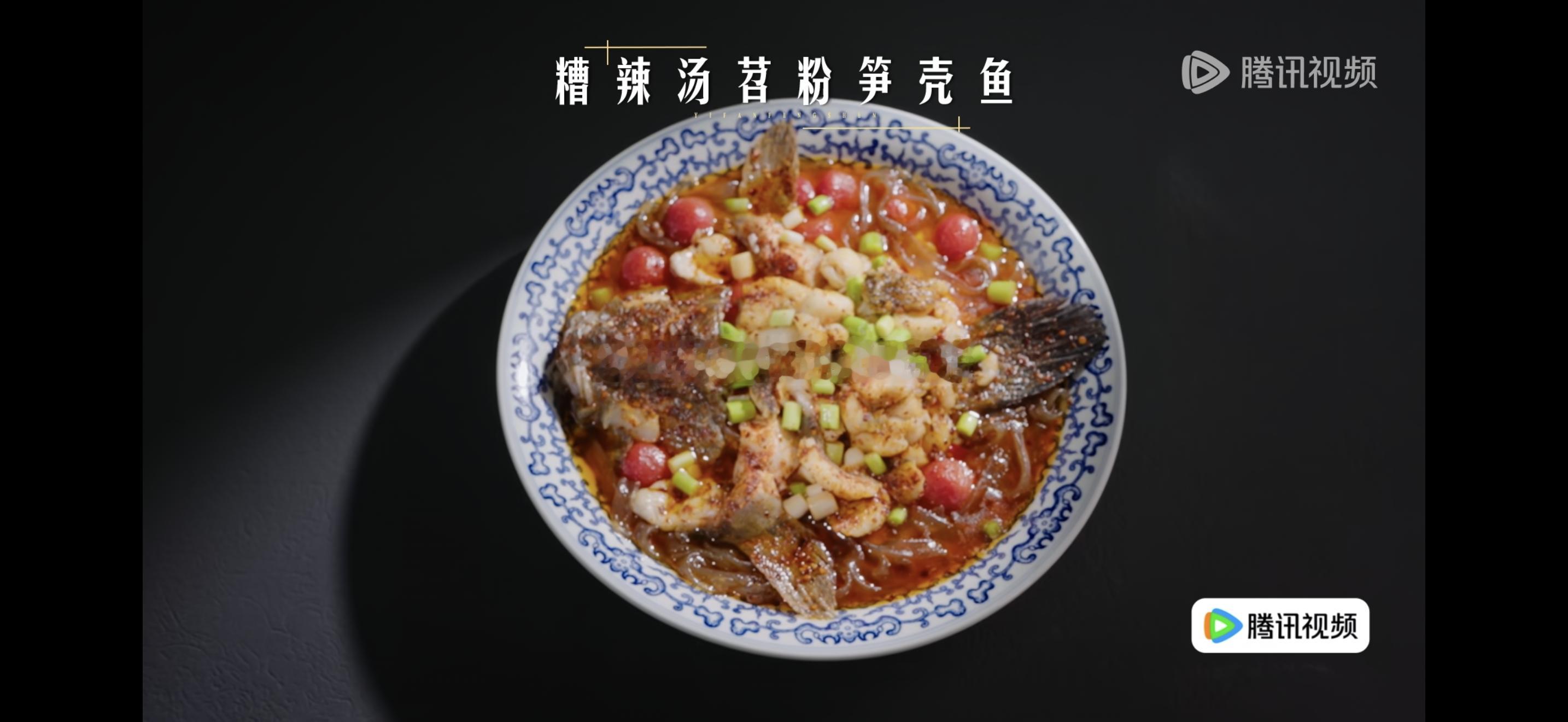 天啊啊啊啊啊我的鱼啊啊啊啊啊啊 