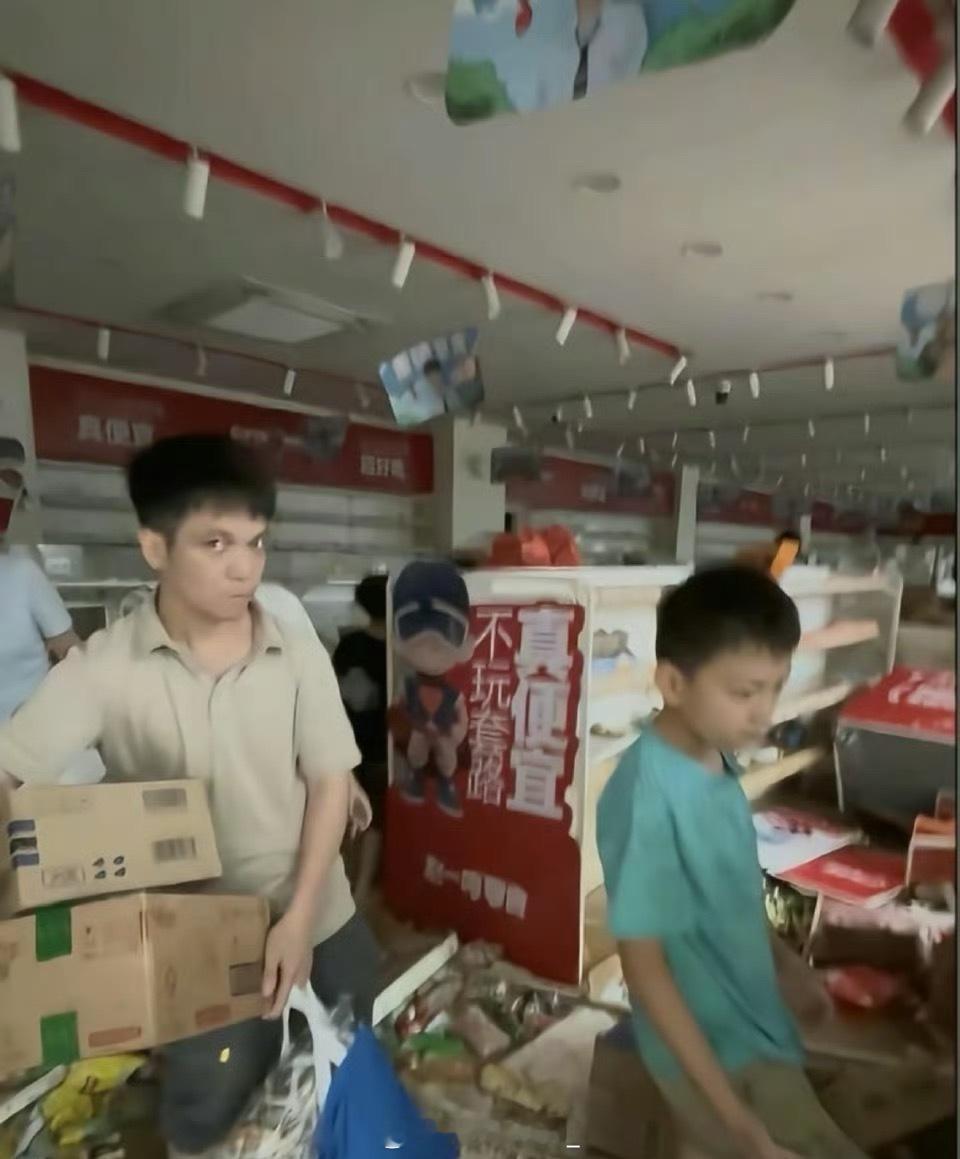 怀集赵一鸣这是真的假的啊，如果是真的那也太恶劣了吧，都2025年了，还会有这种事