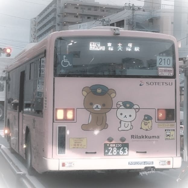 🎀⊹ 𝐢 𝐛𝐮𝐭𝐭𝐞𝐫 𝐲𝐨𝐮 .*🩶｡☆ 