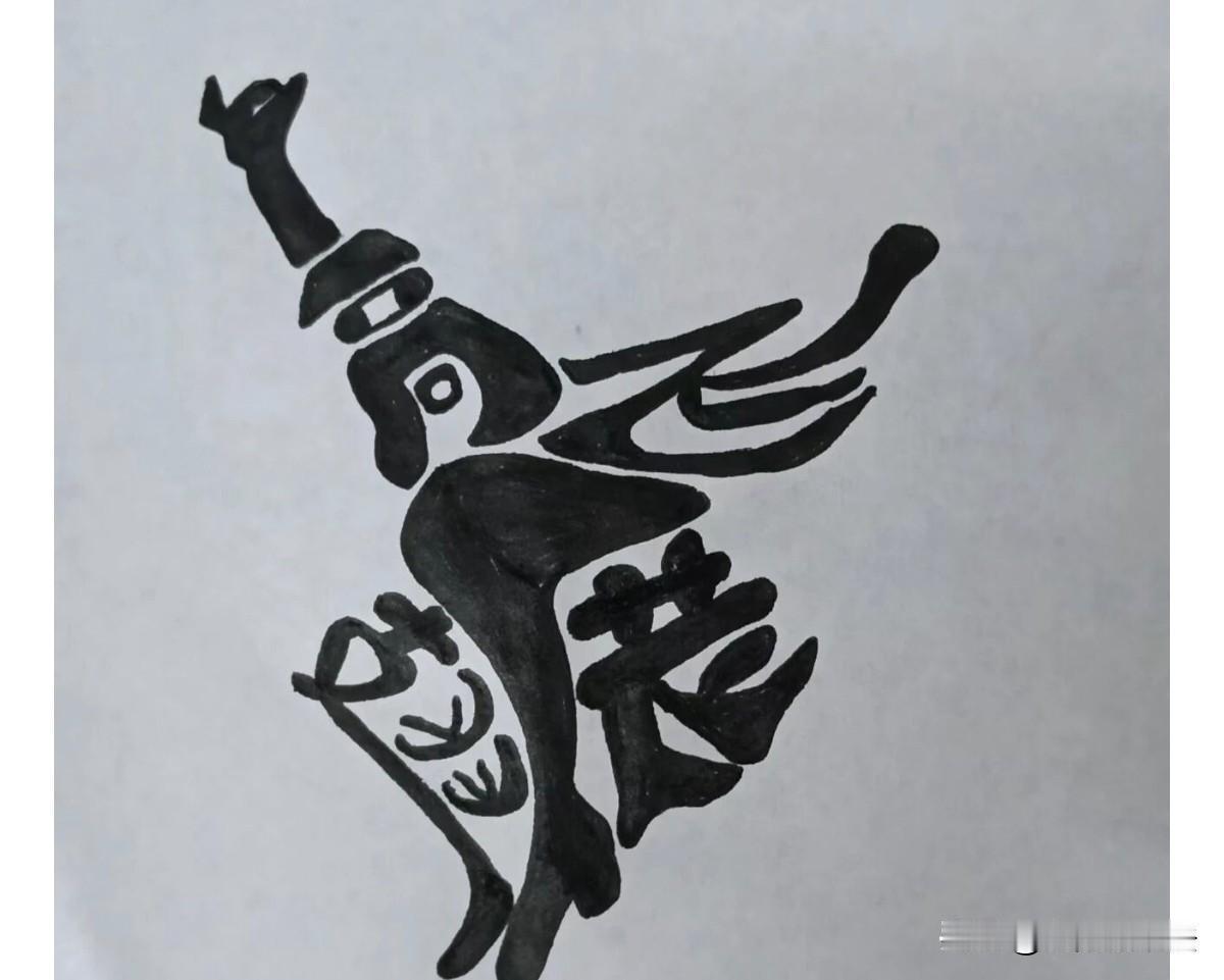 能看懂这几个字的，一定前途无量