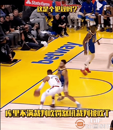 球鉴：看来联盟也不捧库里了，这个都吹犯规，再哔哔又是T。
@NBA #NBA#