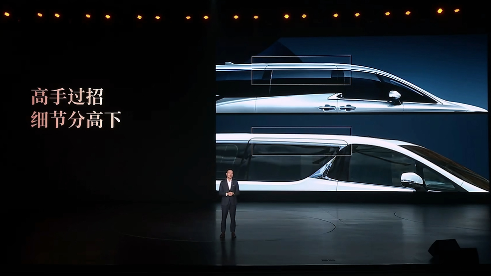 腾势D9的外观堪称“典藏之作”，虽然外观变化不大，但细节在不断的追求极致；豪华M