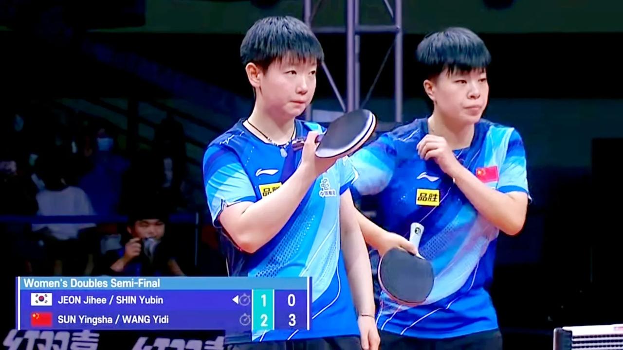 #平昌亚锦赛# 女双半决赛第二场：孙颖莎/王艺迪3-1田志希/申裕斌，女双顺利会