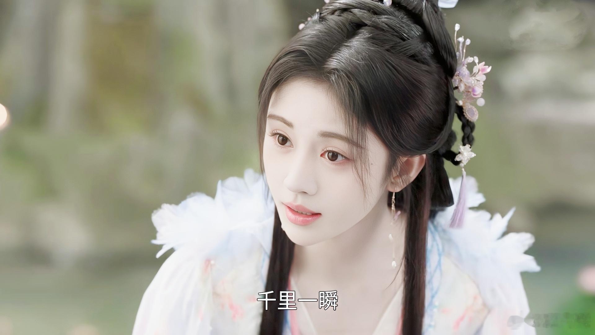 姜黎非.小棒槌🧚♀️鞠婧祎姜黎非