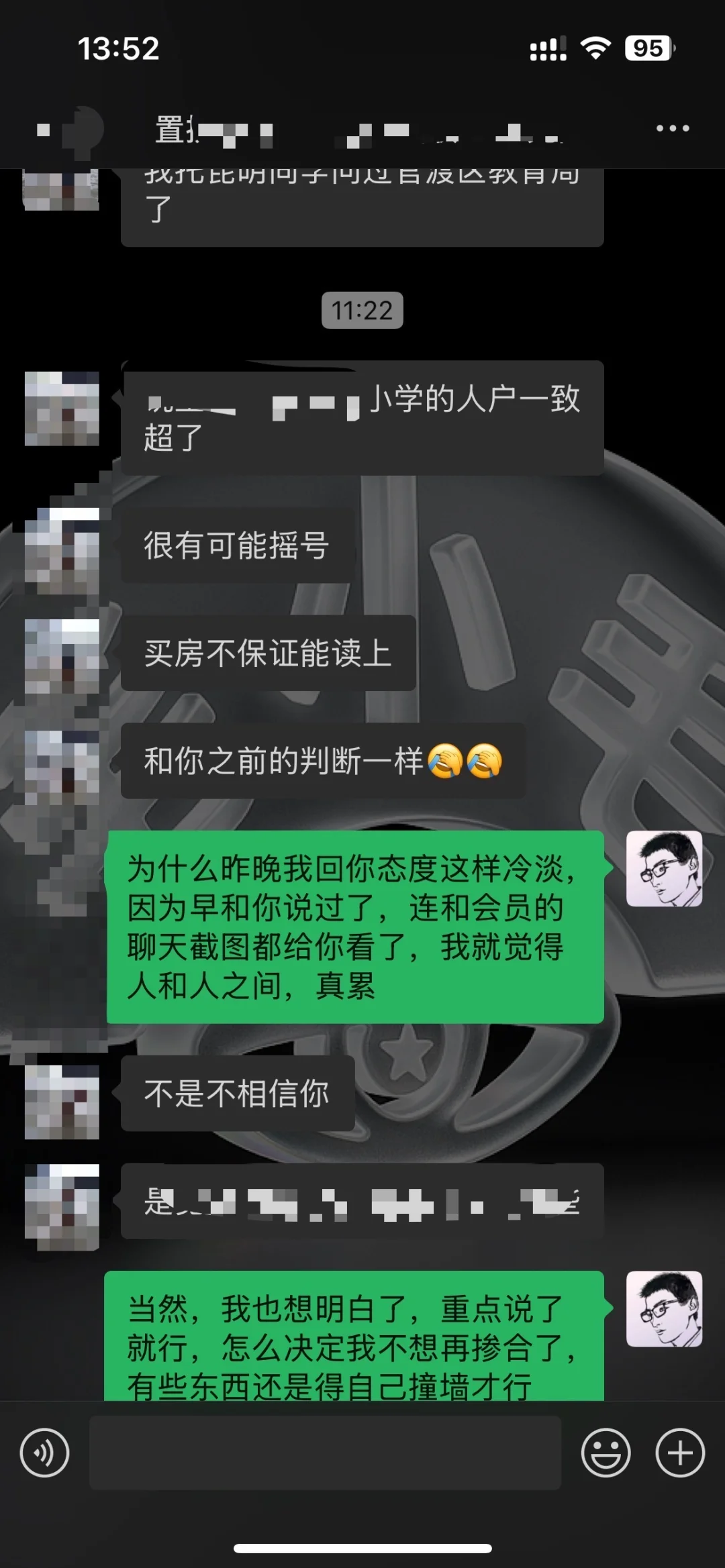 导致很多人在昆明买房亏本的根本原因！