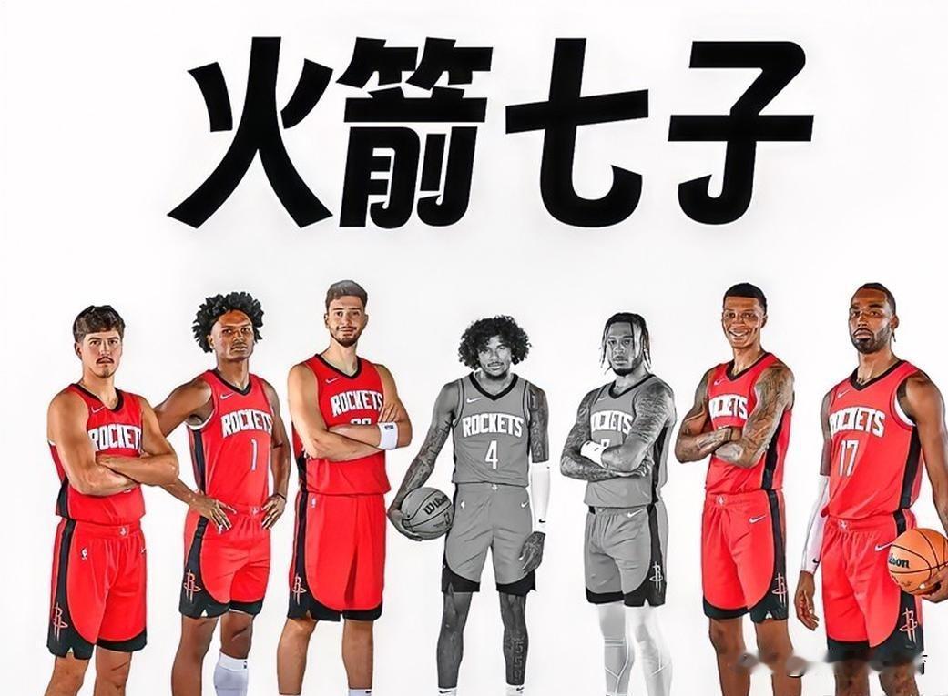 火箭剩下的五子没有一个是完美的，但加上杜兰特就变得完整了！
申京:有技术，但是身