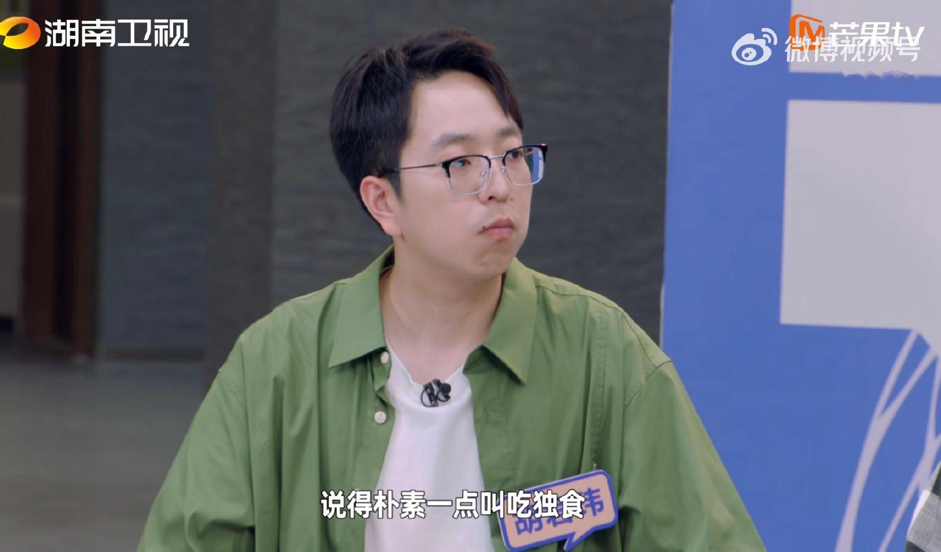 湖南企业家说创业不要吃独食创业有得聊曾万辉：“一个人走得快，一群人走得远。”创业