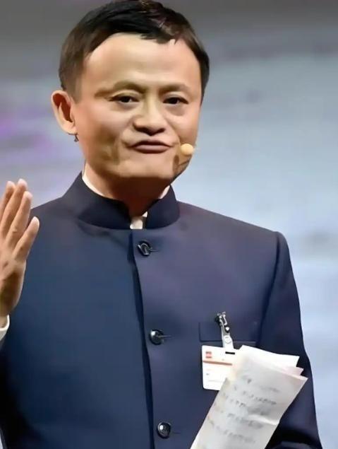马云曾语出惊人：“告诉大家一个坏消息，未来三年到五年内，全世界的经济，中国的经济