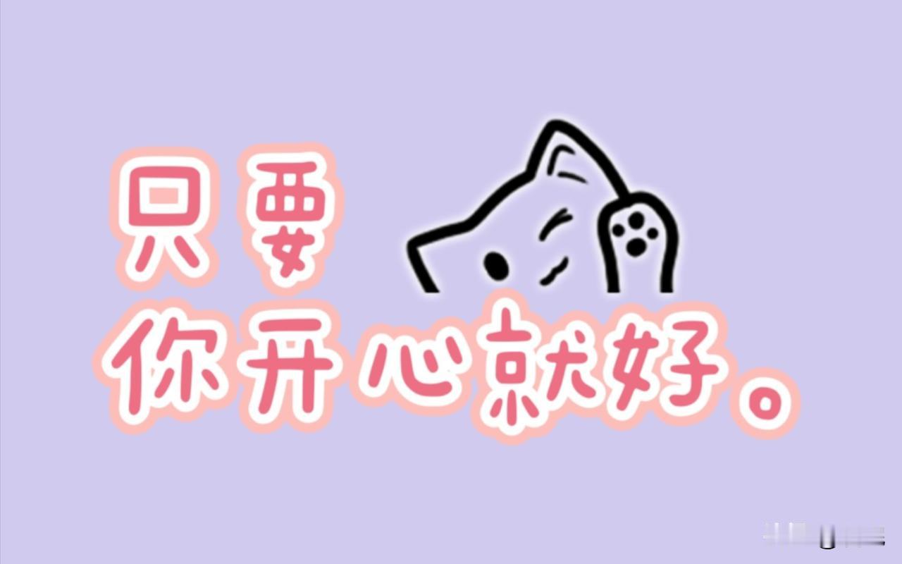 留齐刘海是少女的专利吗？

妈妈的一位熟人，已经五十岁，孙女都三岁了，留厚厚的齐