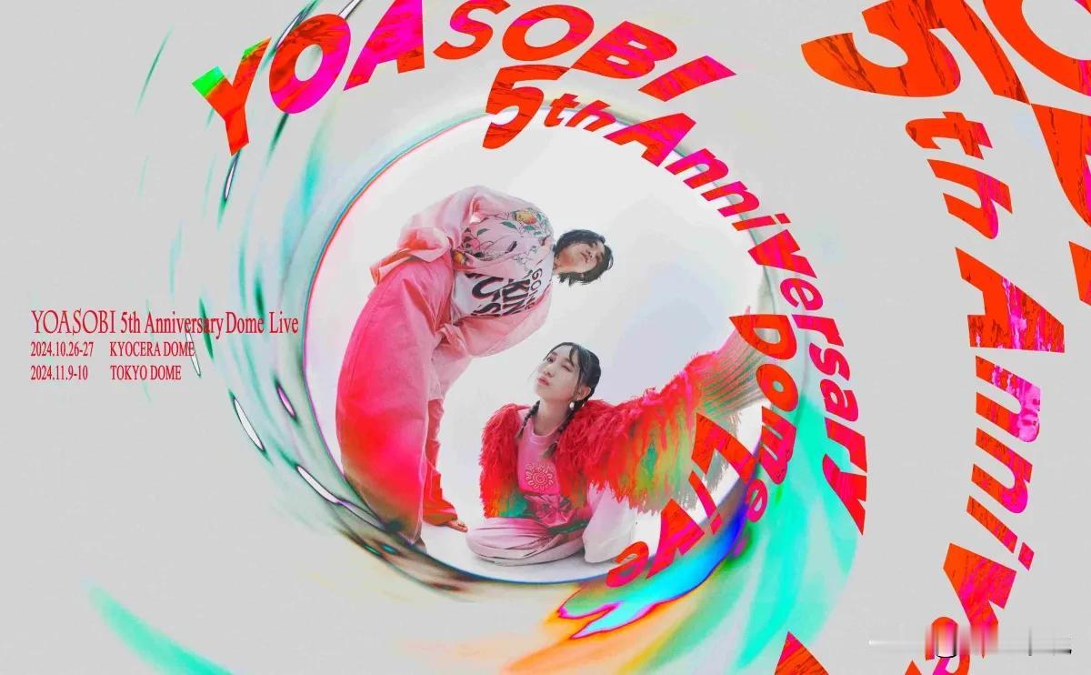 一对很有名的组合
竟然不知道
说上次去卡啦OK唱的就是她们的歌
我是不是已经ou