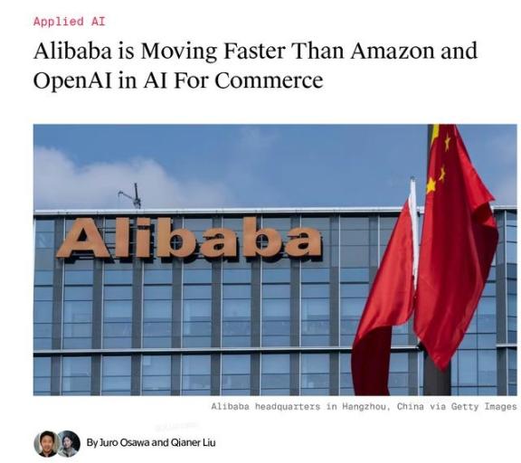 如果不是外媒亲口承认，恐怕我们还蒙在鼓里!美国已经开始着急了。美国知名科技商业媒