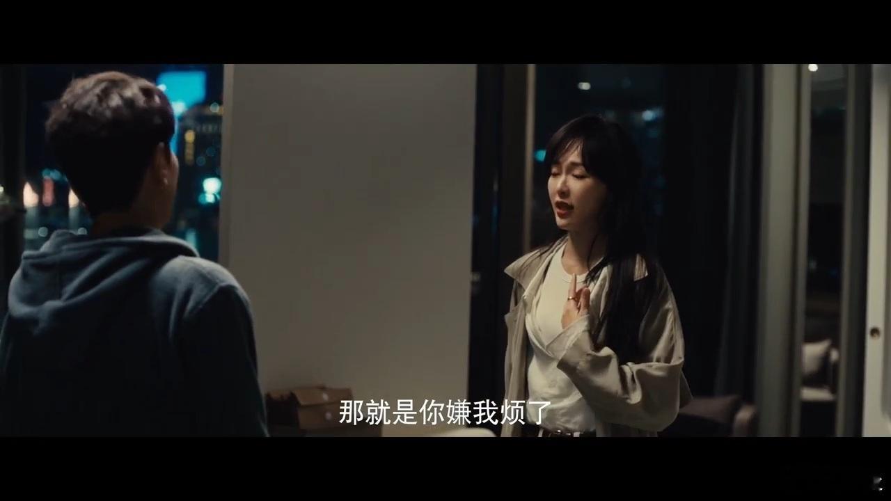 热恋期直接搬进男友家算越界吗感情里最忌讳自我感动式付出，单方面主动搬进对方家里，