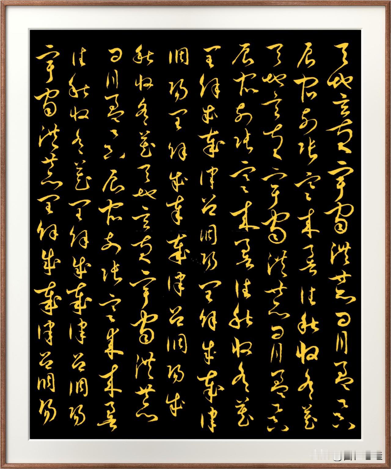 写，
只有写，
只有不断地写，
才是进步的唯一法则！！