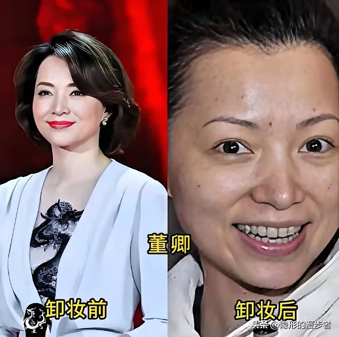 这组女明星卸妆前后的对比，把“光环褪去后的真实”展现得淋漓尽致。
 妆前的她们，