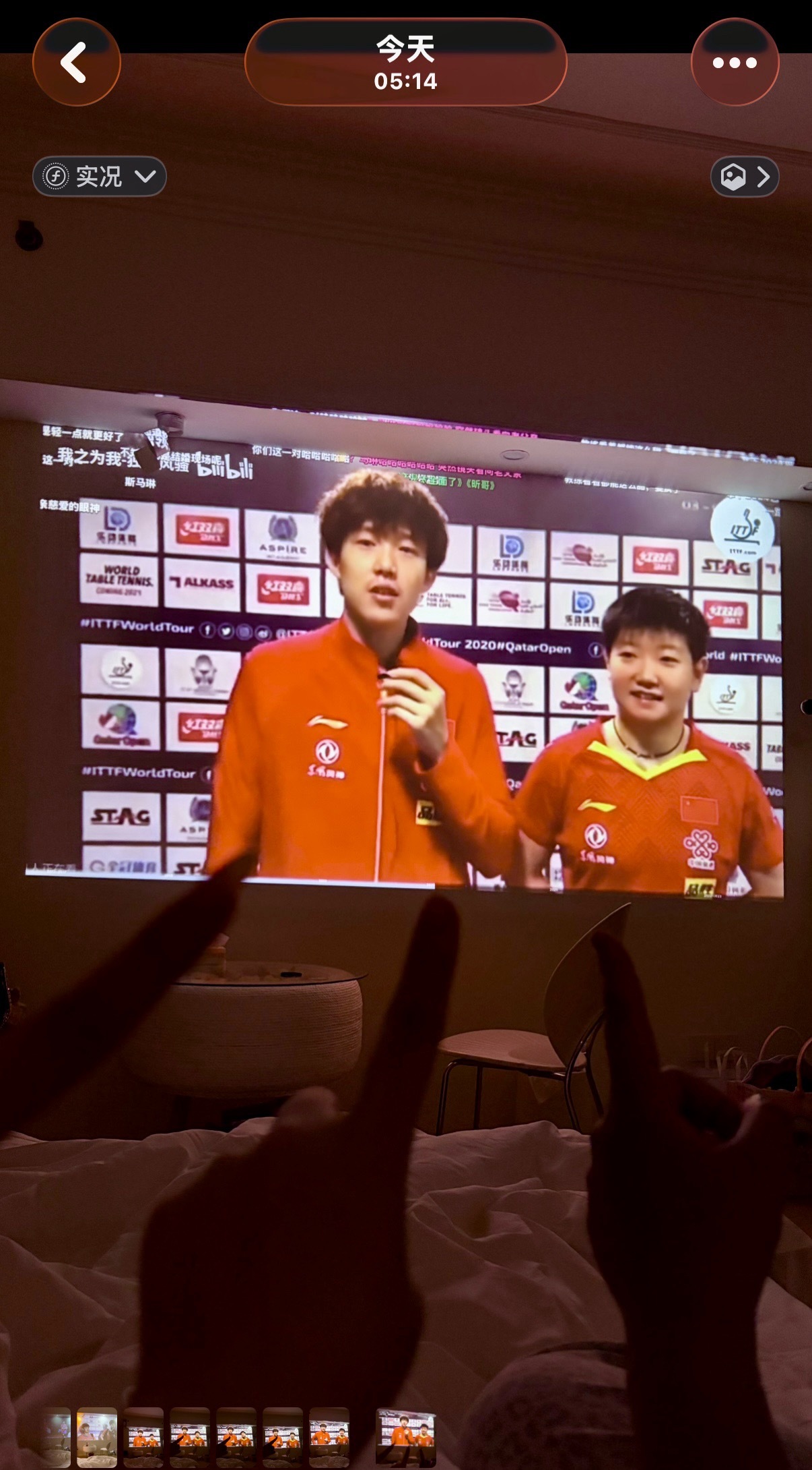 5:14拍的 5:21发的 🫰