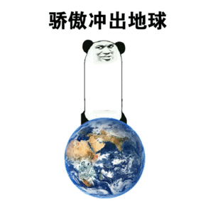 国际空间站宇航员准备随时撤离看来国际空间站退役倒计时了反正没我们什么事儿，只要别