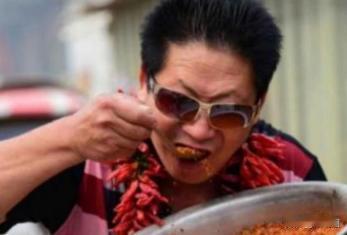 2014年，“中国辣王”李永志，因连续吃下32根能辣死大象的魔鬼辣椒，从此名利双