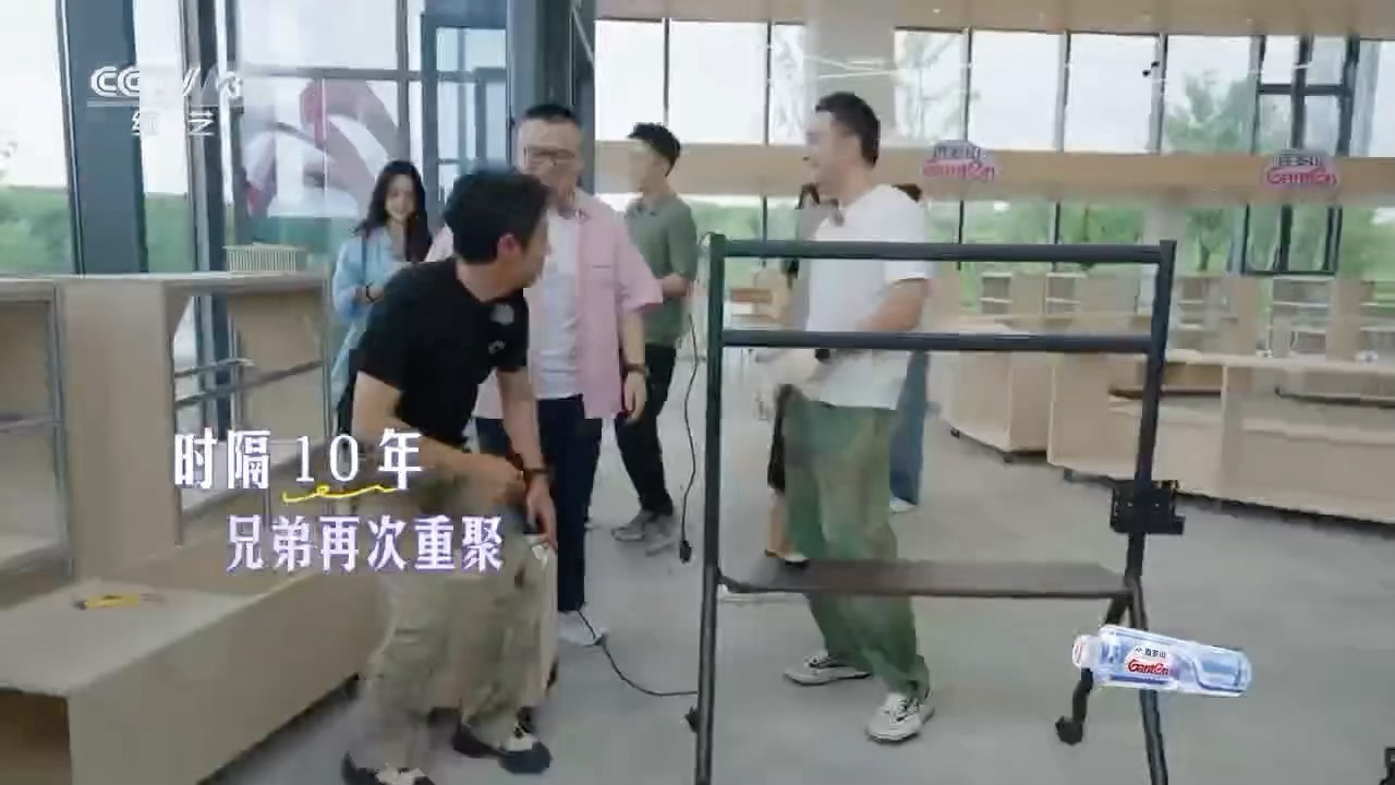 撒贝宁沙溢阮经天小尼岳云鹏十年重聚哇！还是你好时光懂我喜欢看什么！撒贝宁沙溢阮经