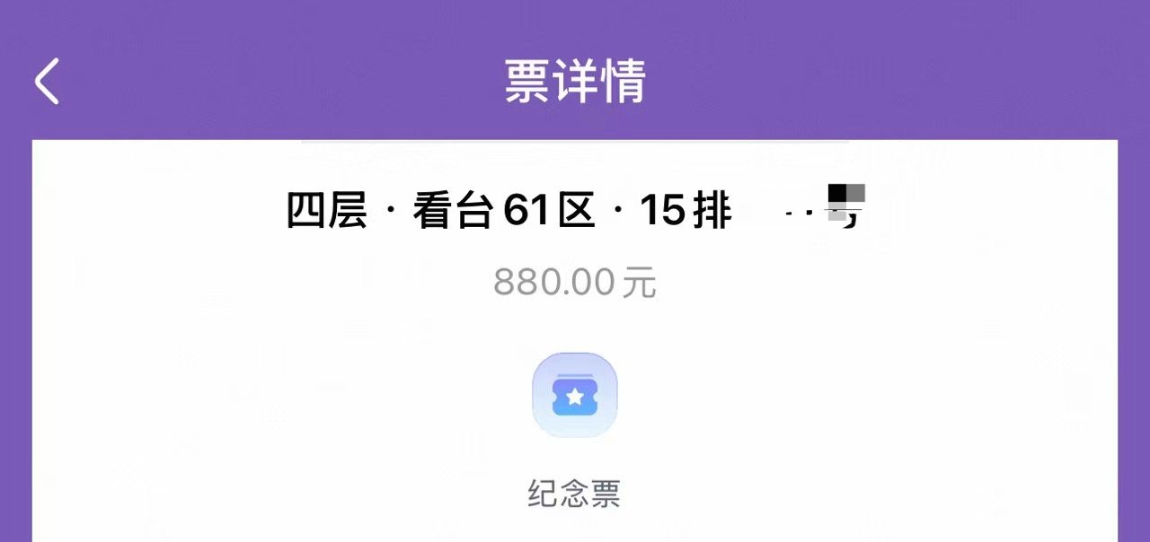 谢谢回家了[苦涩] ​​​