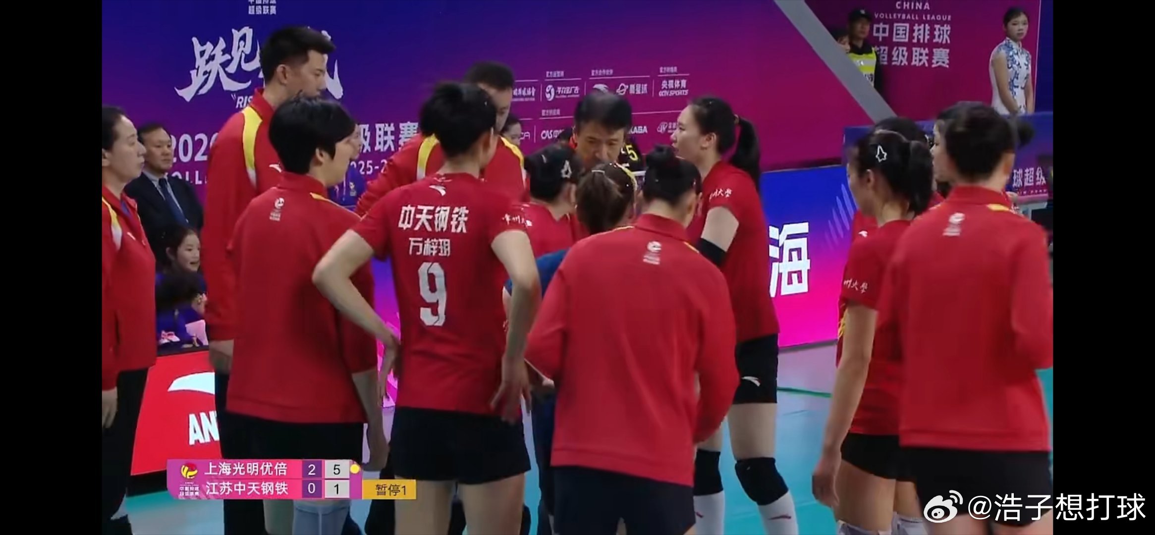 还有悬念不？魔都第一场是在？ 