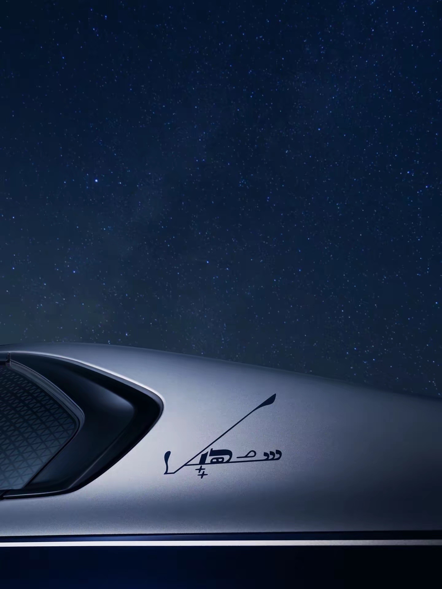 宝马760i suhail限量款全球限50辆汽车个人颜色：夜蓝/氧化灰V8汽油发